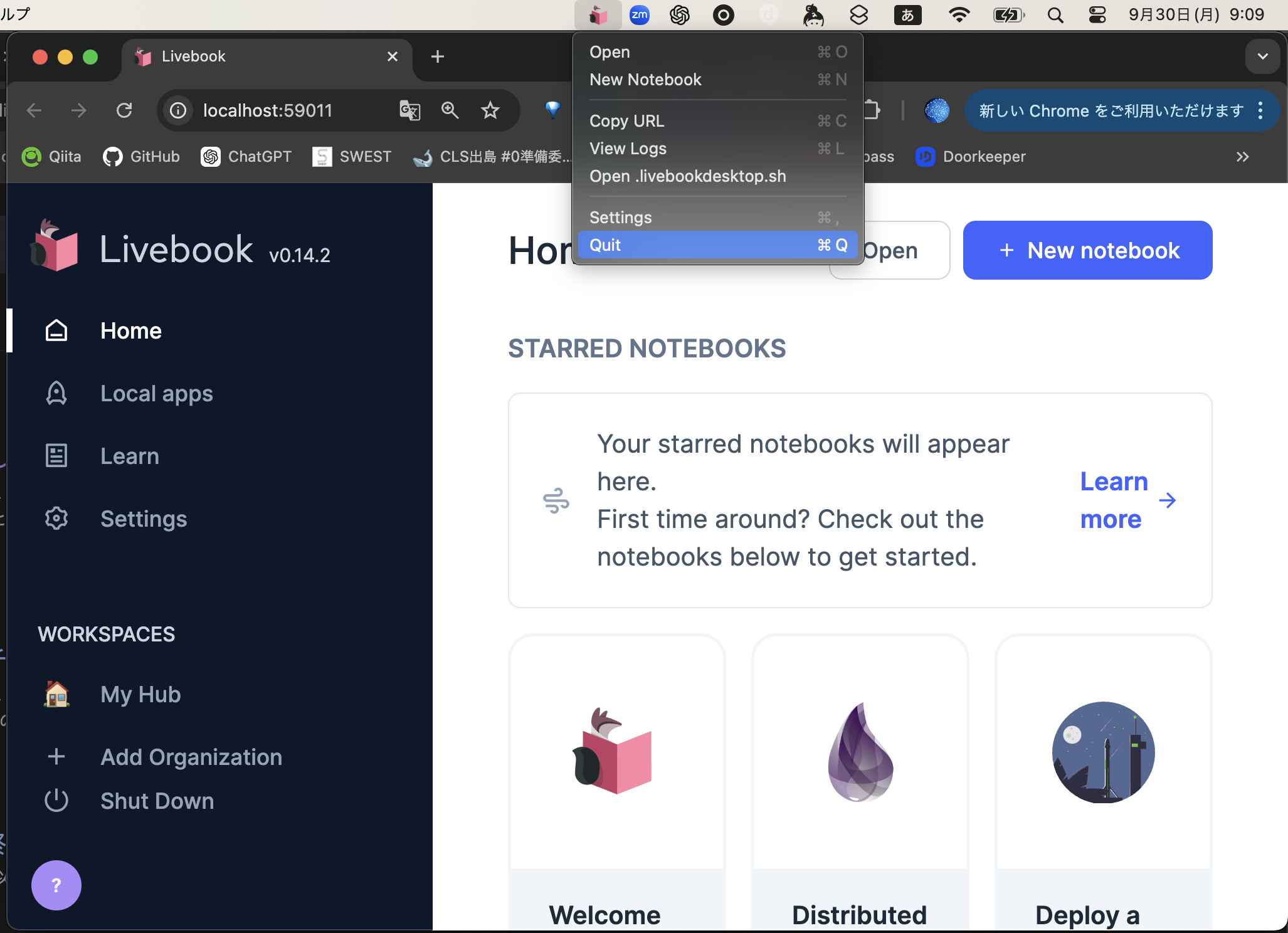 スクリーンショット 2024-09-30 9.09.37.png