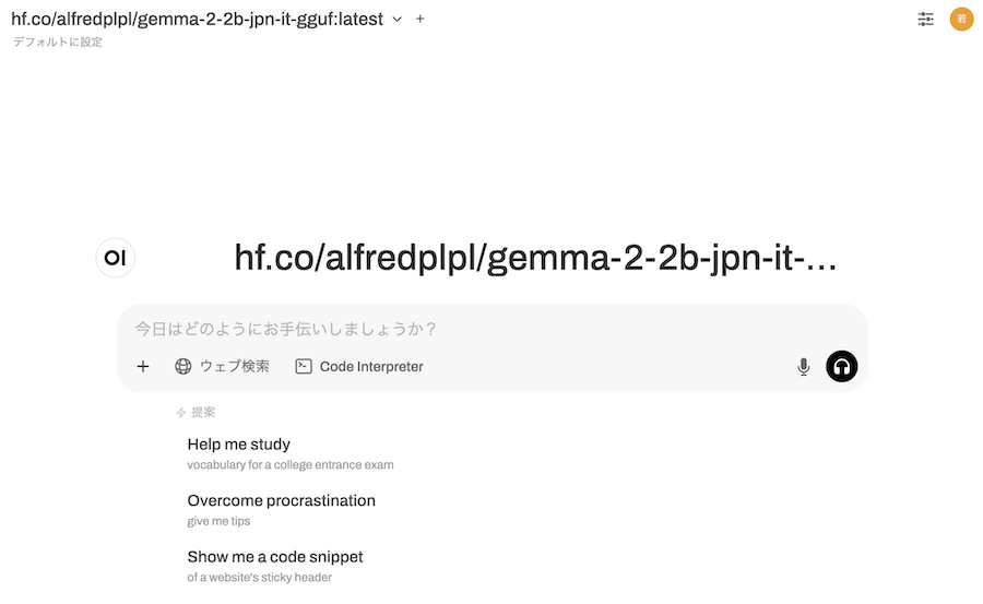 スクリーンショット 2025-03-01 9.42.08.png