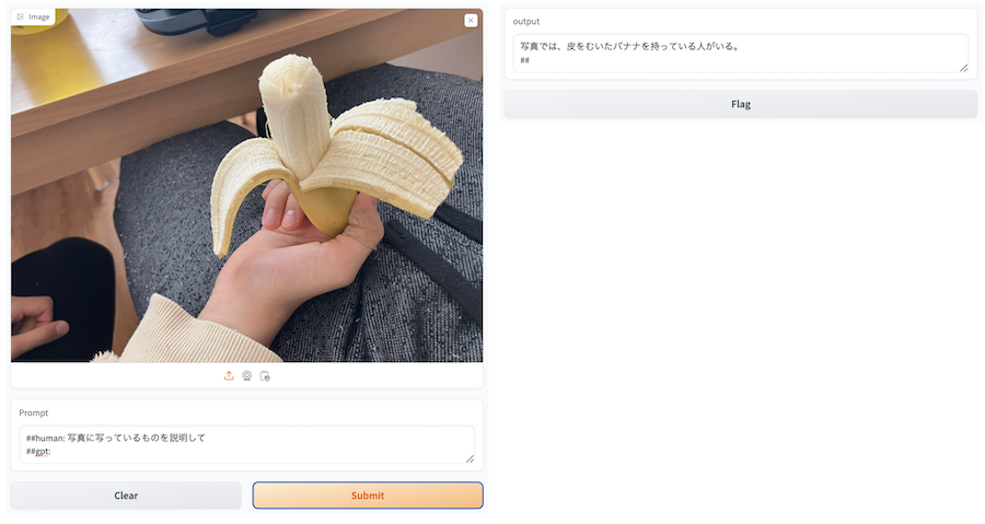 スクリーンショット 2024-03-27 11.56.07.png