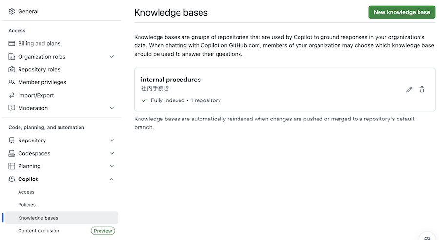スクリーンショット 2024-11-20 20.34.48.png