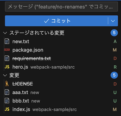 スクリーンショット 2023-09-03 14.10.14.png