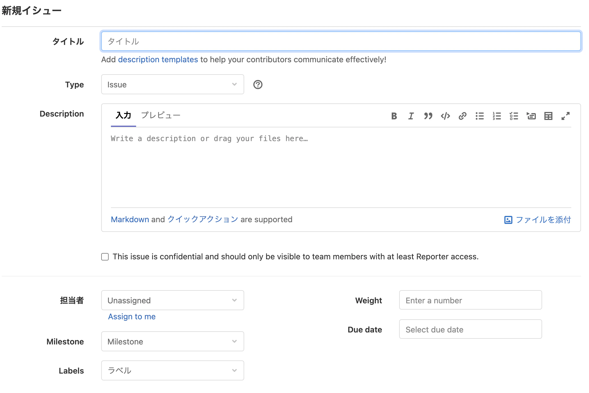 スクリーンショット 2021-06-23 13.10.48.png