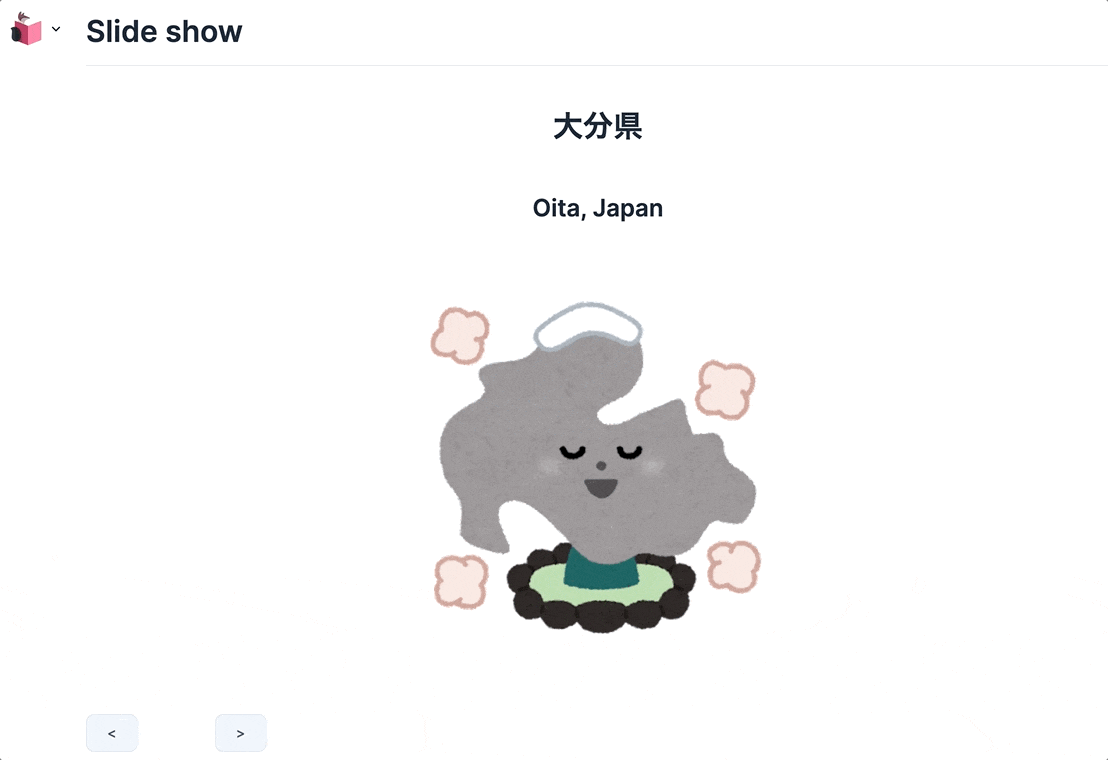 Apr-24-2023 13-15-49.gif