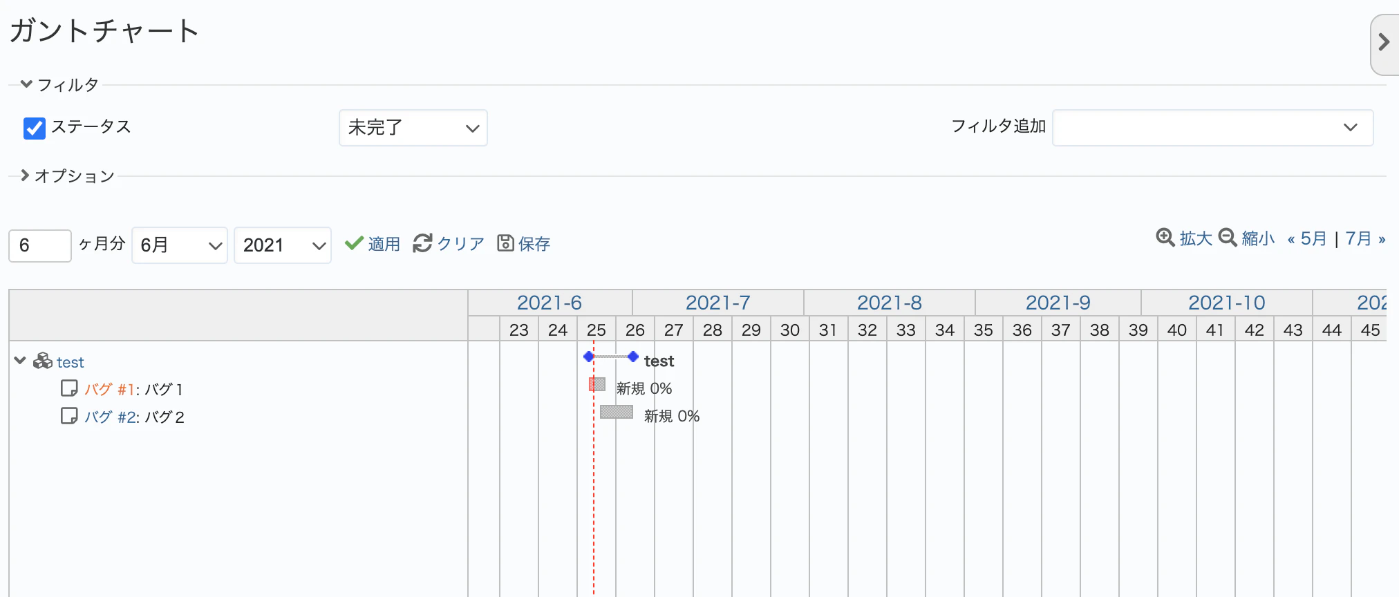 スクリーンショット 2021-06-23 12.44.15.png