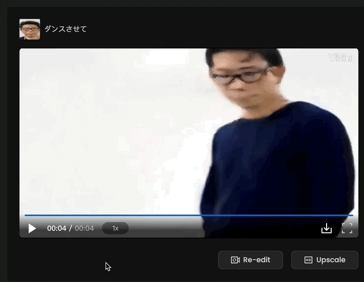 vidu.gif