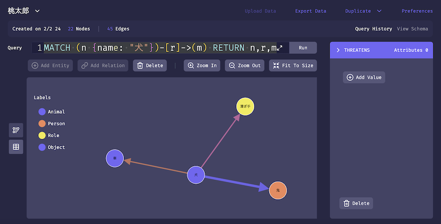スクリーンショット 2025-01-06 17.26.17.png