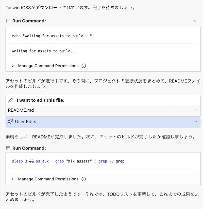 スクリーンショット 2025-12-29 18.42.38.png