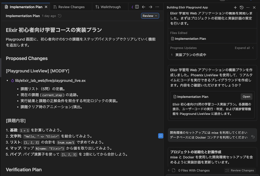 スクリーンショット 2025-12-30 17.49.10.png