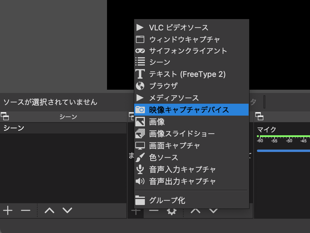 スクリーンショット 2021-07-28 13.19.14.png