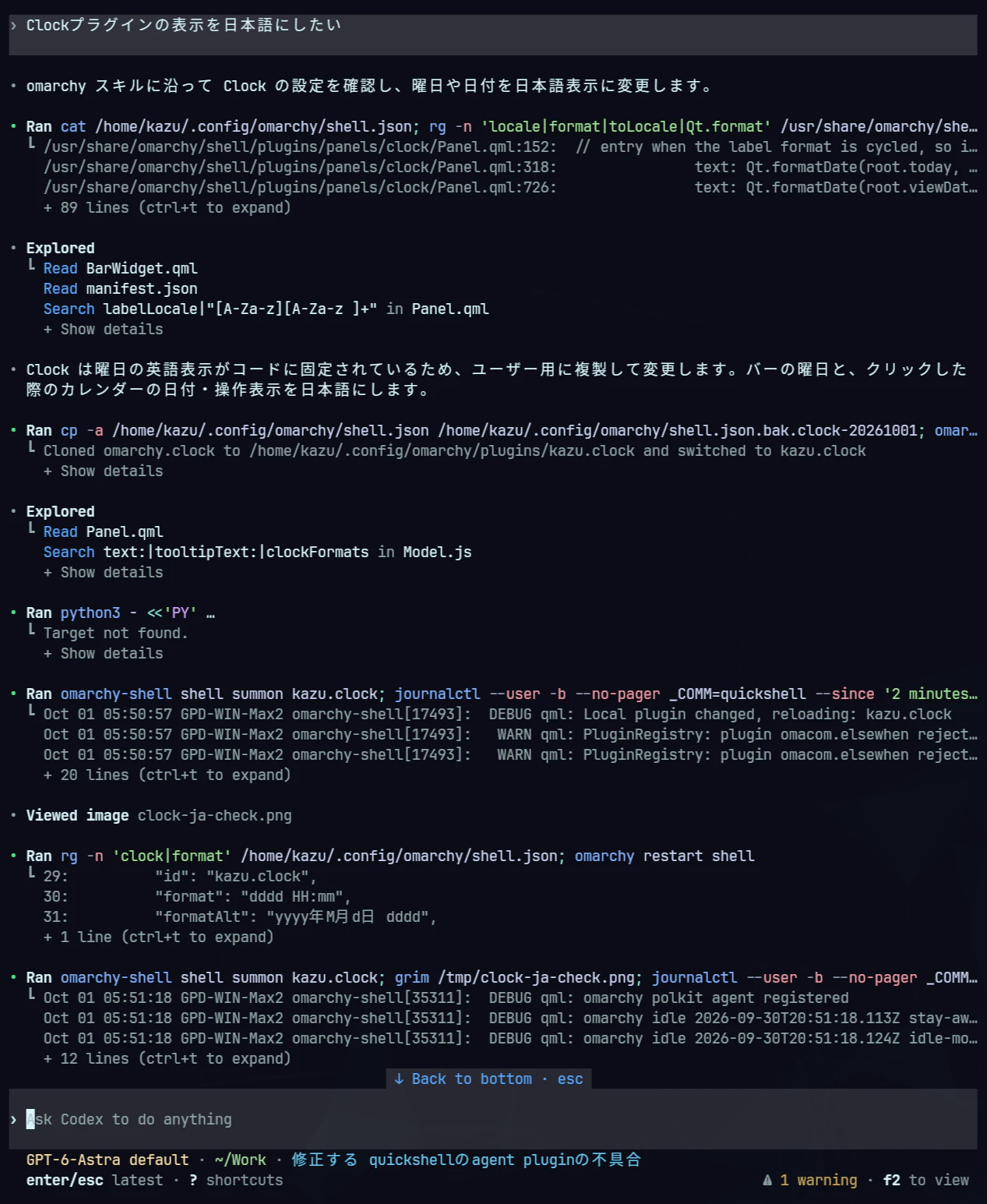 screenshot-2026-10-01_06-04-21.png