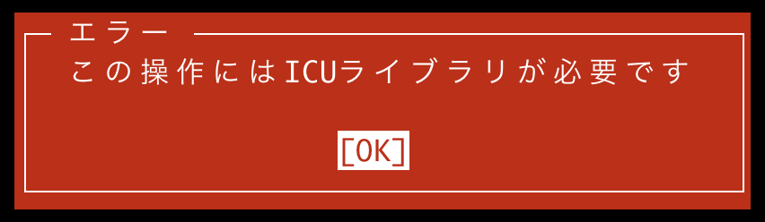 スクリーンショット 2025-06-03 11.36.40.png