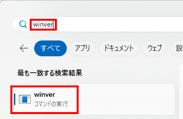 スクリーンショット 2025-03-14 084444.png