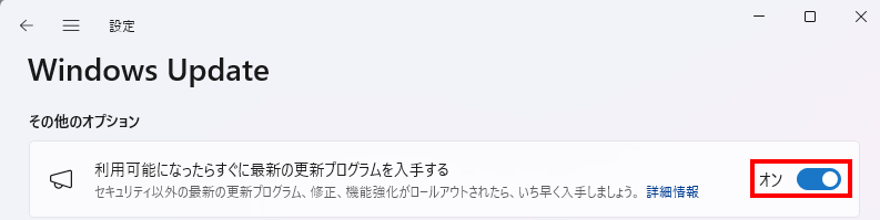 スクリーンショット 2025-03-14 092549.png