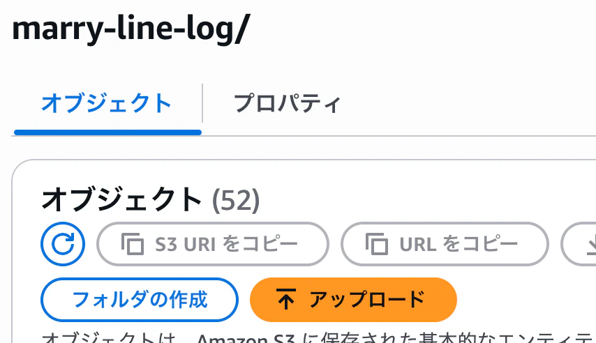 スクリーンショット 2025-10-26 16.47.47.png