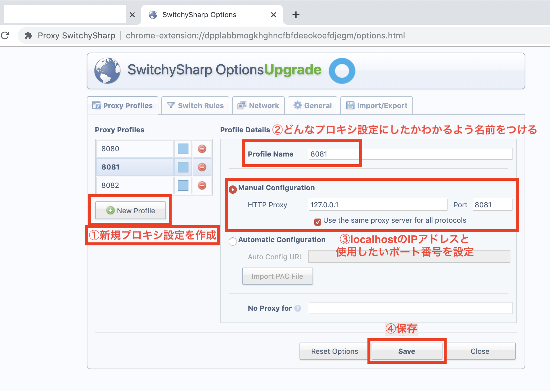 スクリーンショット 2019-12-04 10.09.54.png