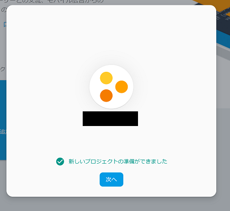 4_min.png