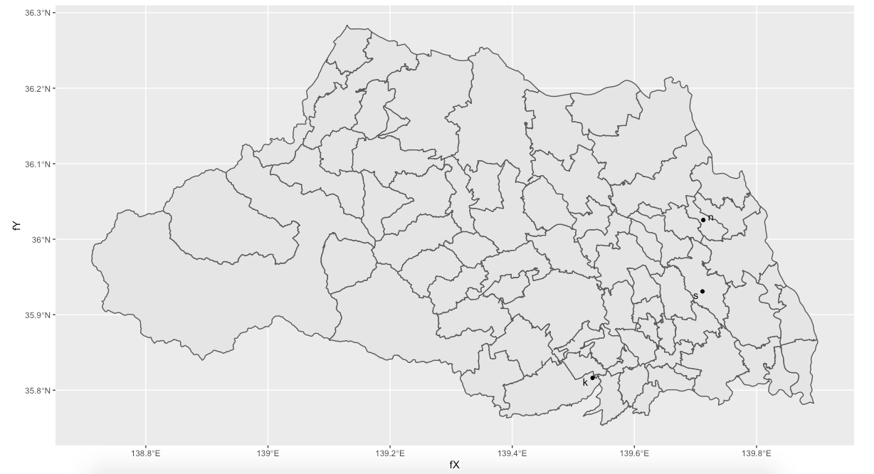 スクリーンショット 2020-01-13 12.34.54.png