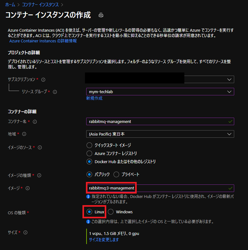 スクリーンショット 2021-01-01 155504.png