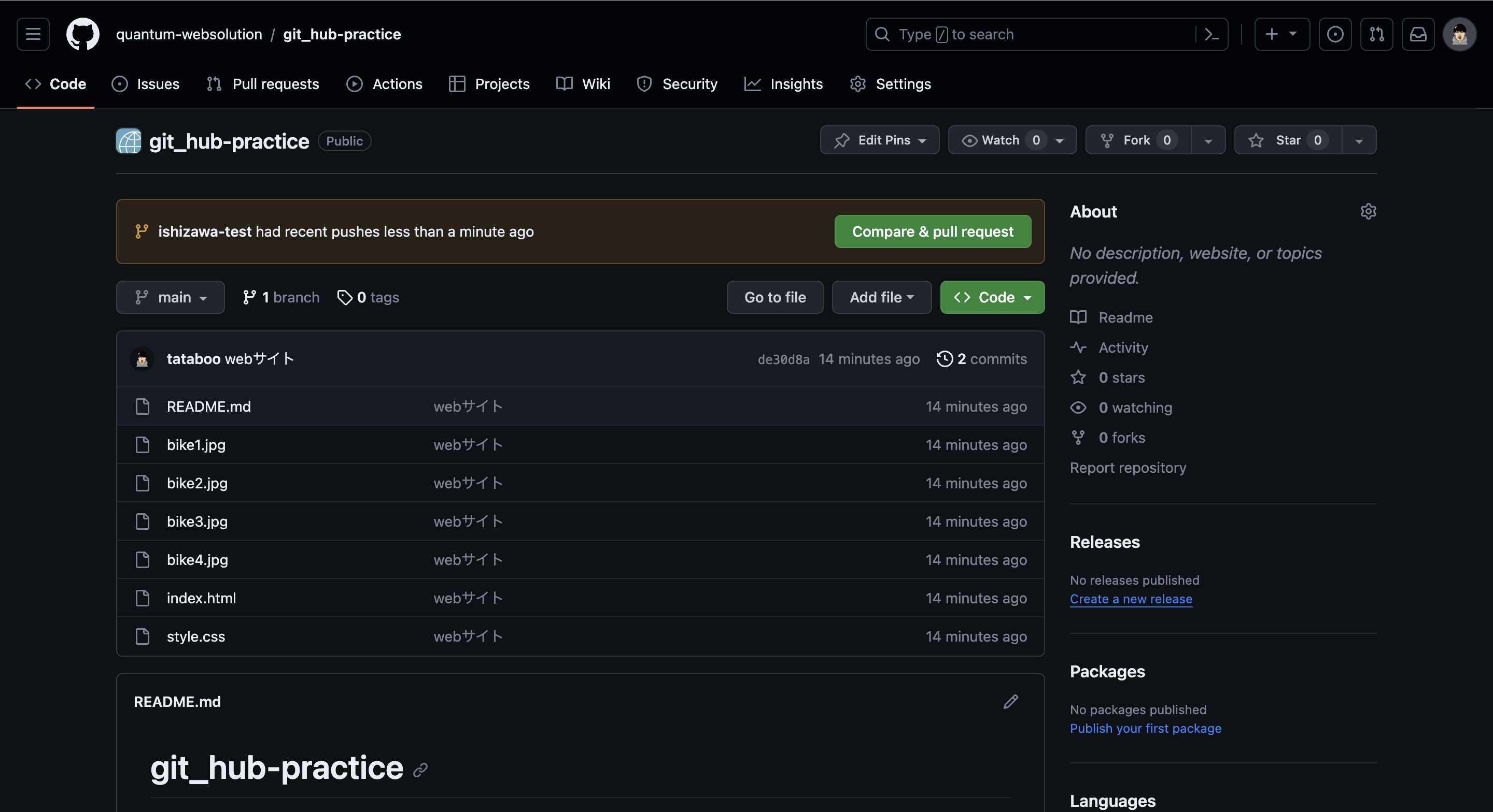 スクリーンショット 2023-11-04 1.52.42.png