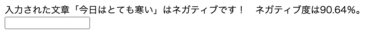 スクリーンショット 2022-11-18 19.43.14.png