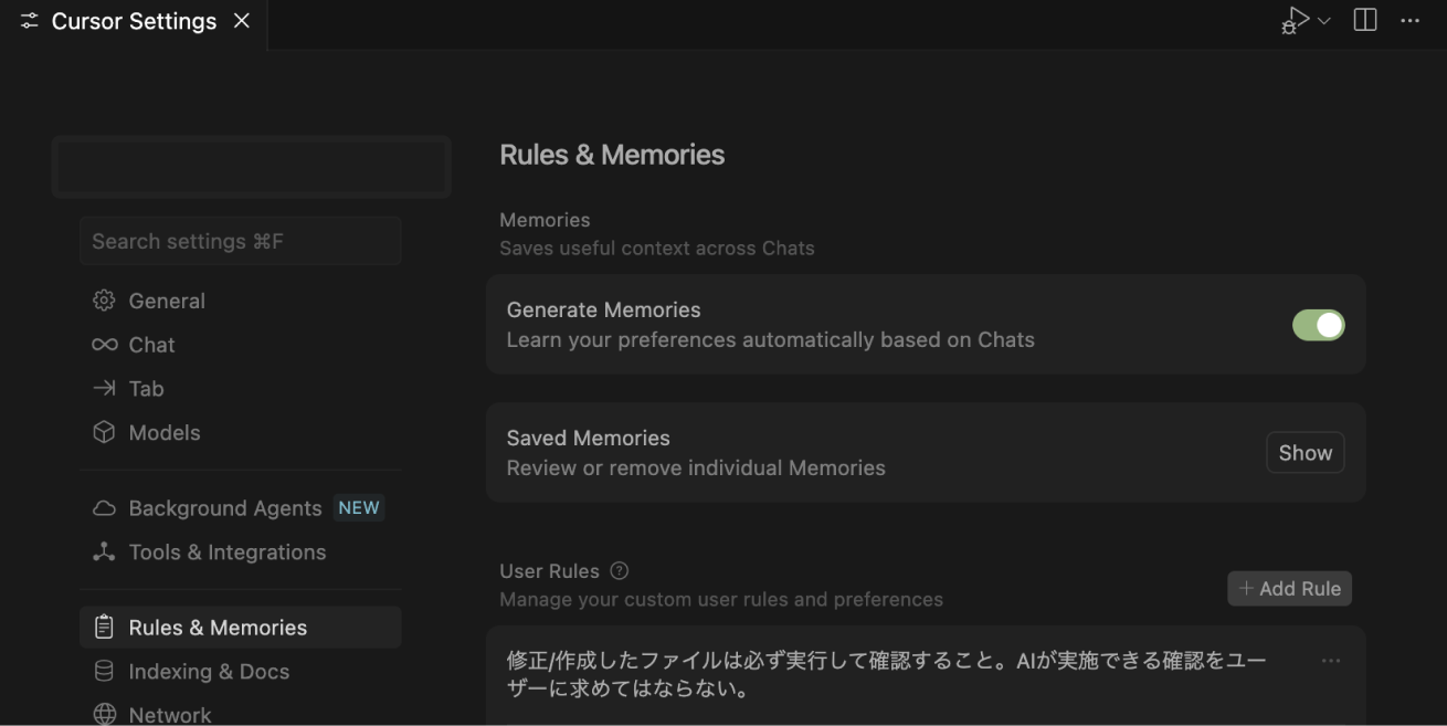 スクリーンショット 2025-07-14 16.30.27.png