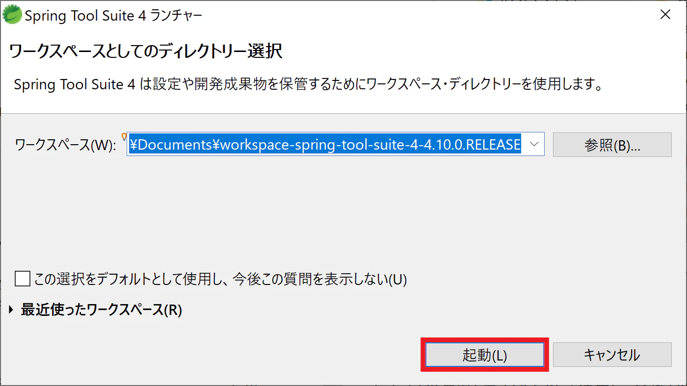 キャプチャ3.PNG