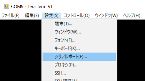 TeraTerm設定2.png