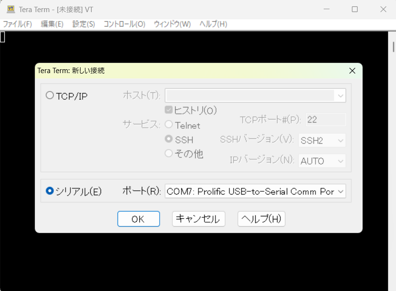 uart02.png
