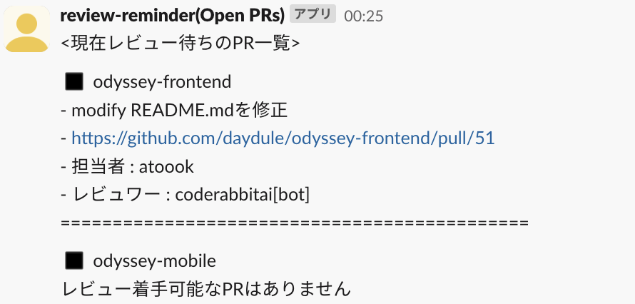 Screenshot 2024-07-22 at 0.26.05.png