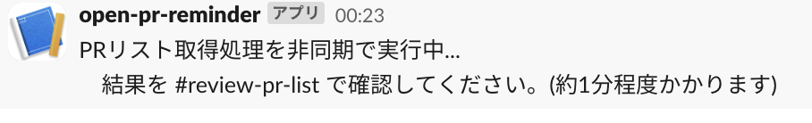 Screenshot 2024-07-22 at 0.24.03.png