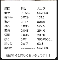 スクリーンショット 2021-12-12 21.36.25.png