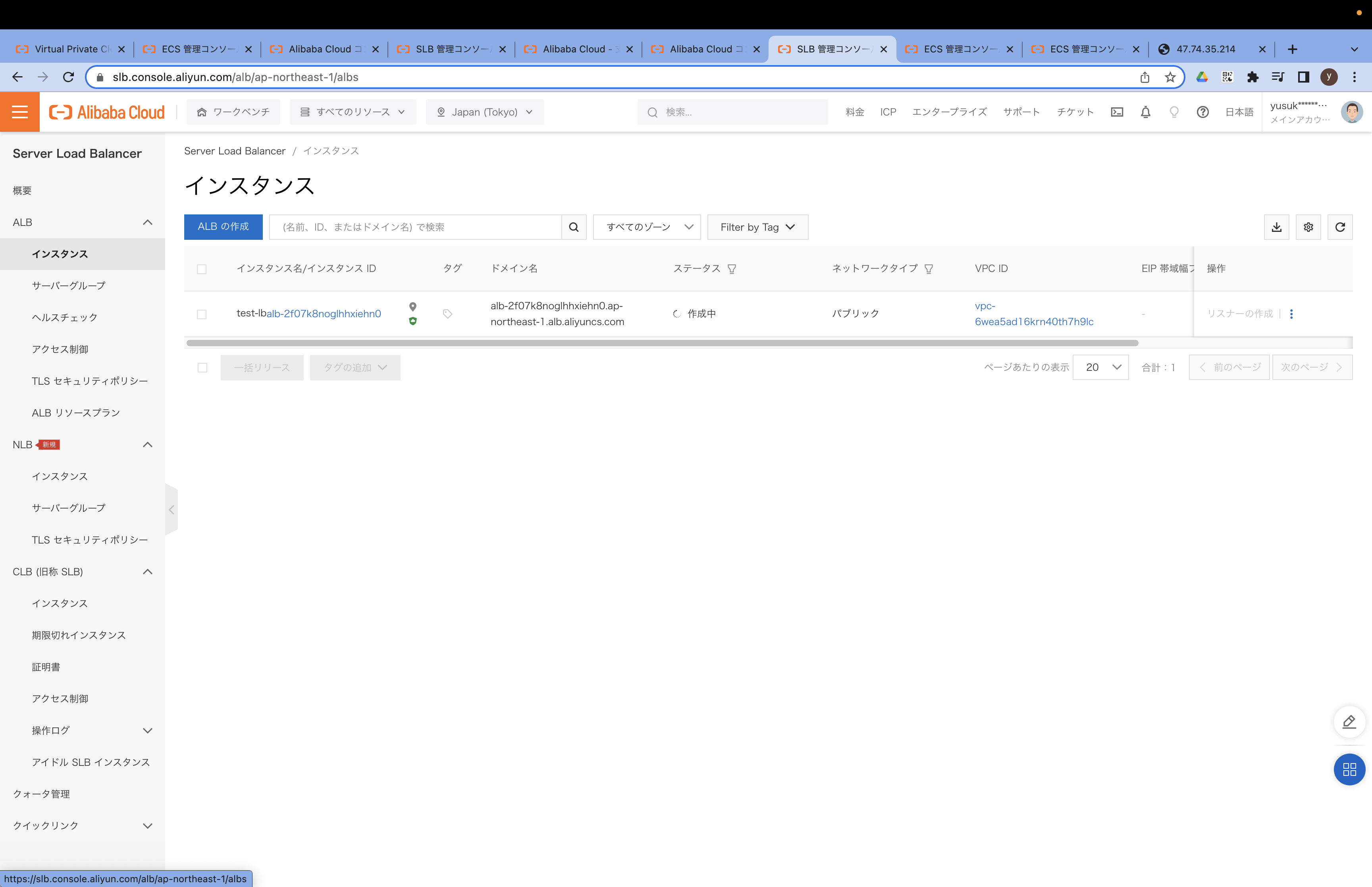 スクリーンショット 2022-12-18 20.46.10.png
