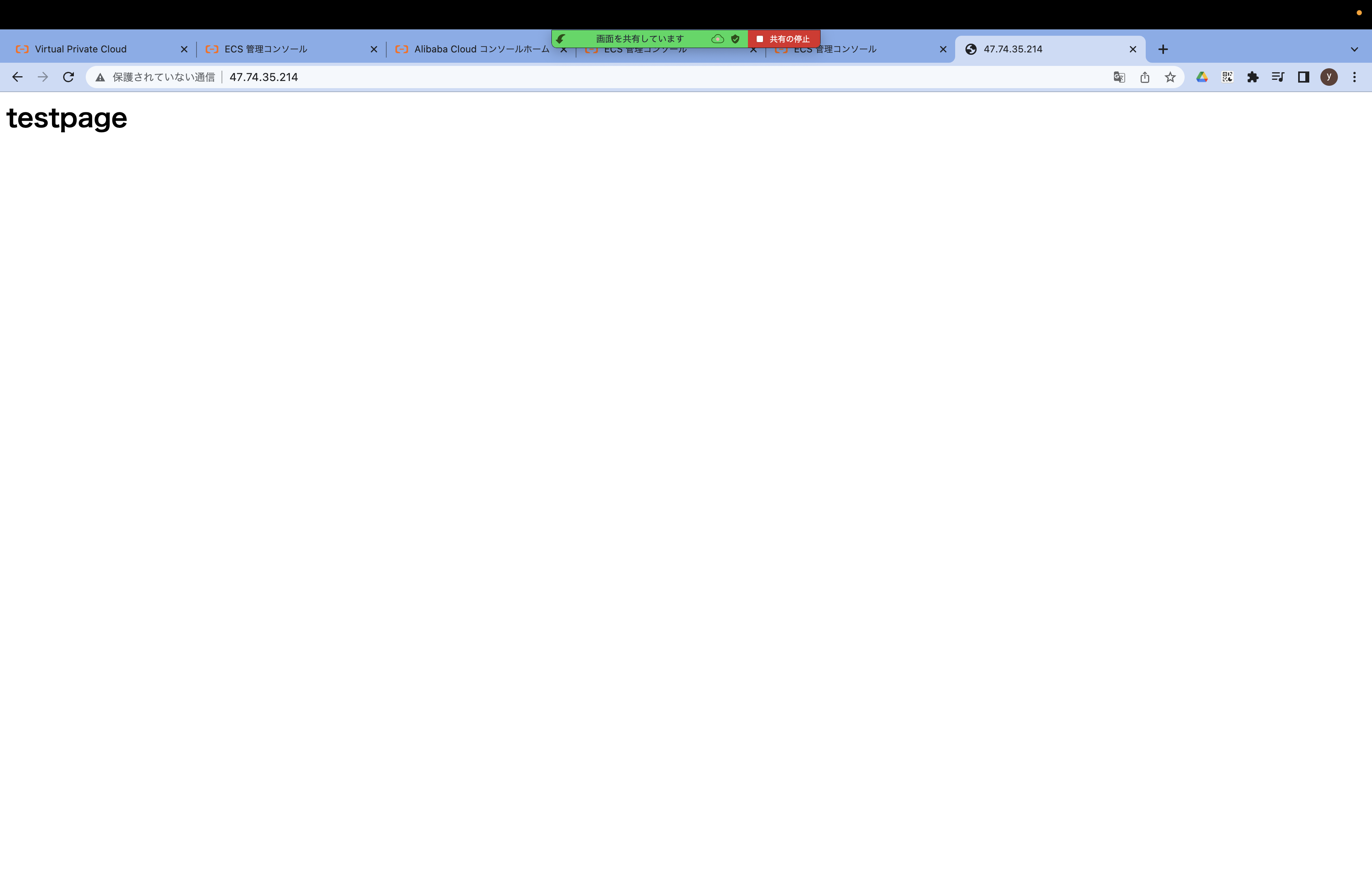 スクリーンショット 2022-12-18 20.43.18.png