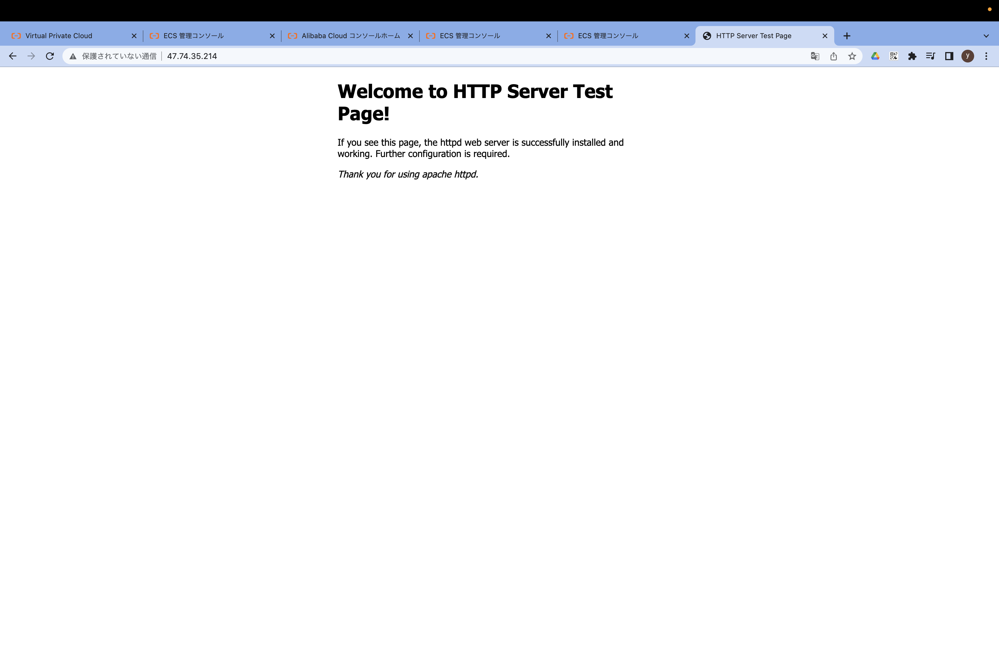 スクリーンショット 2022-12-18 20.42.35.png