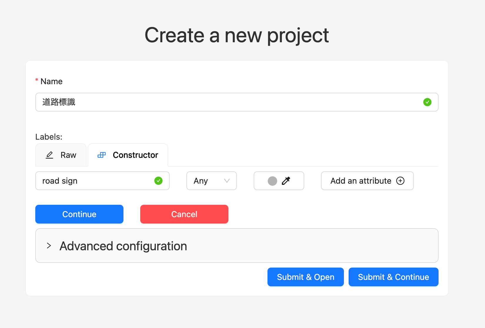スクリーンショット 2024-12-23 0.11.07.png