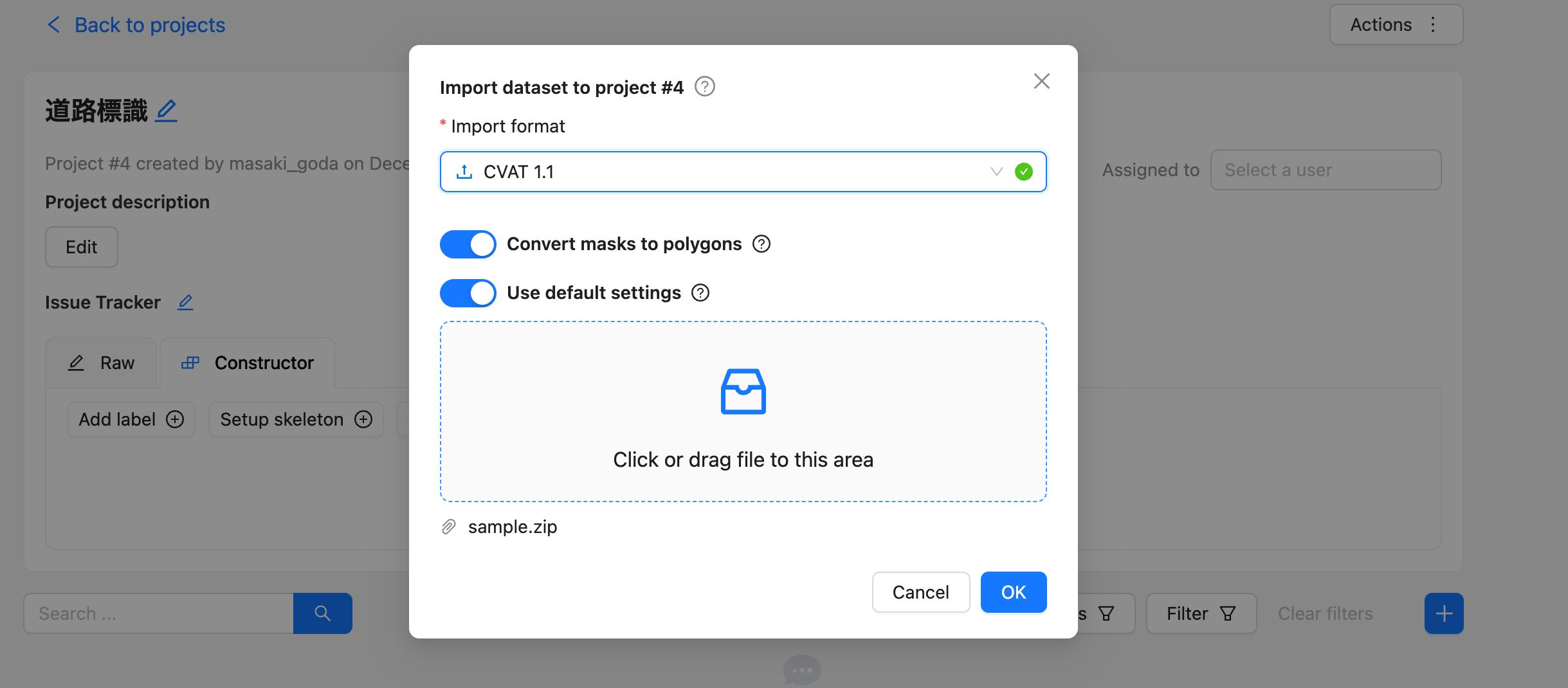 スクリーンショット 2024-12-23 0.20.54.png
