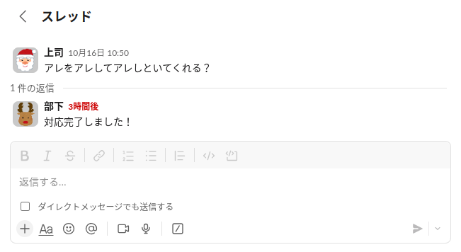 Screenshot from 2024-11-09 23-41-01.png