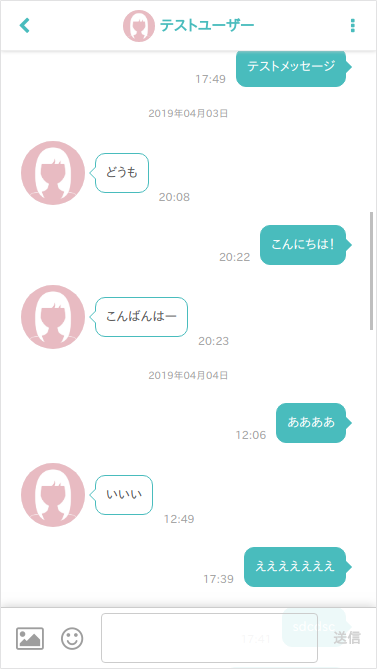 Screenshot from 2019-12-20 16-59-32.png