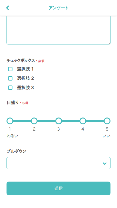 Screenshot from 2019-12-20 17-05-33.png