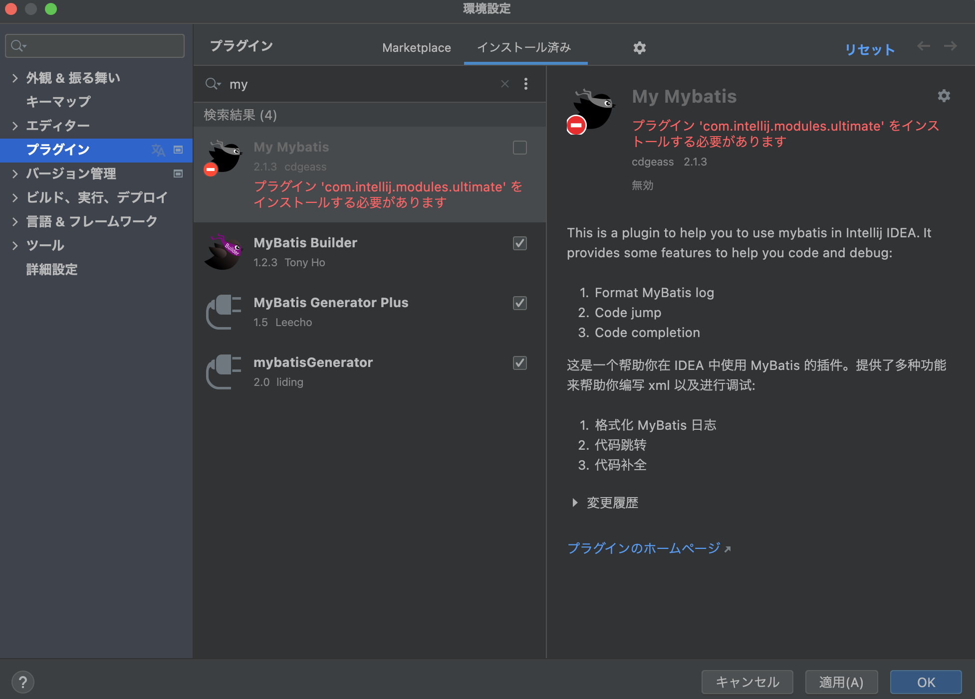 スクリーンショット 2022-08-02 19.27.55.png