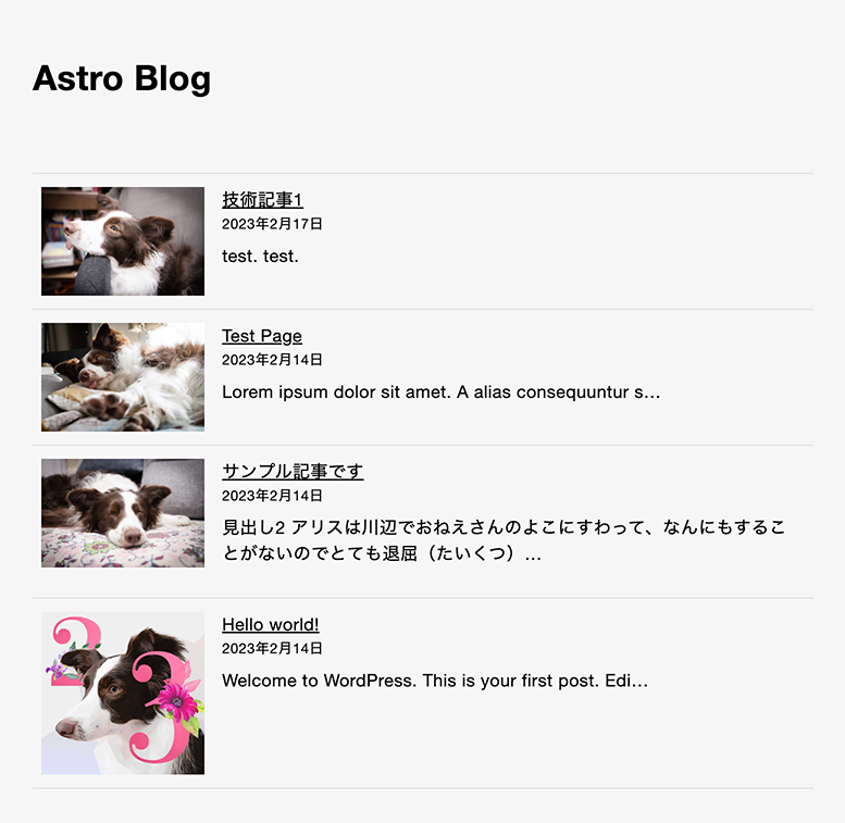 Astro Blog