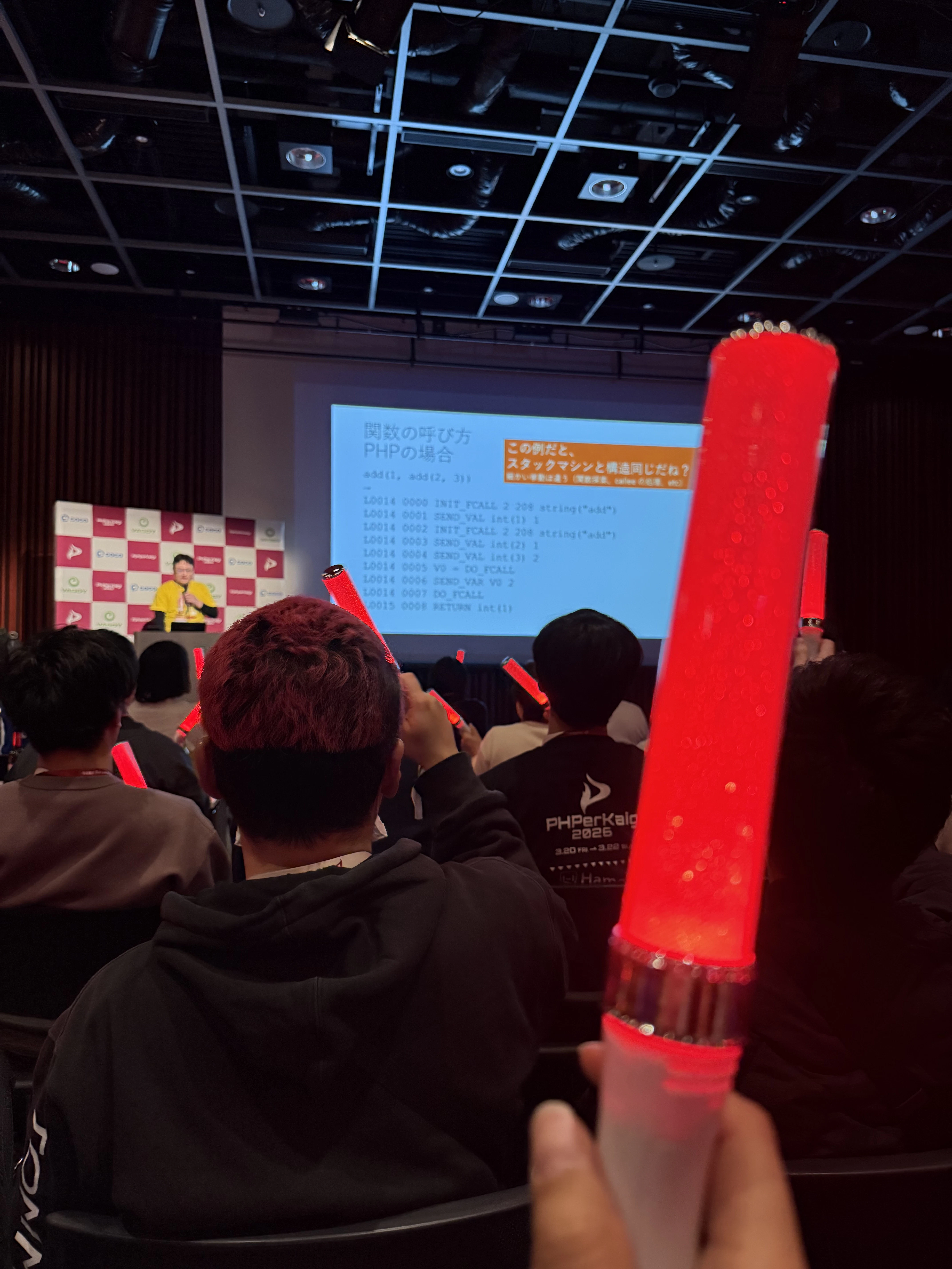 IMG_3367.jpeg