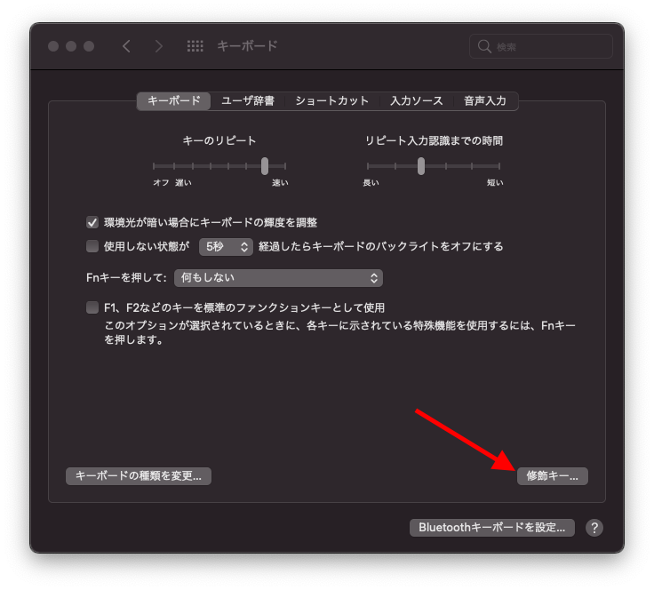 スクリーンショット 2022-05-01 7.26.28.png