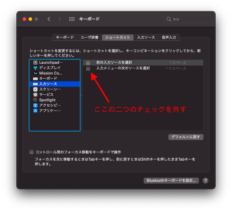スクリーンショット 2022-04-30 9.13.43.png