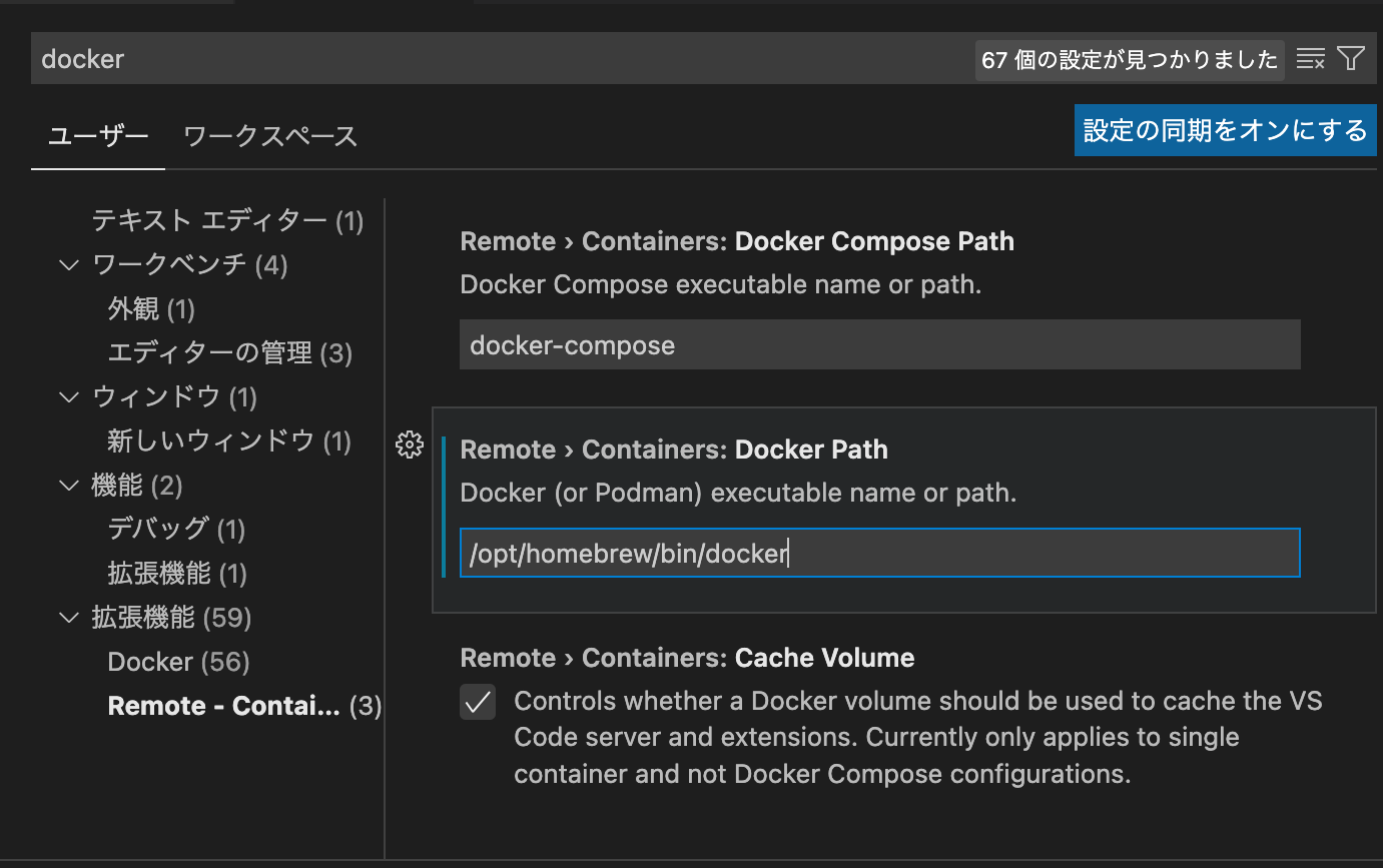 スクリーンショット 2022-05-14 9.59.24.png