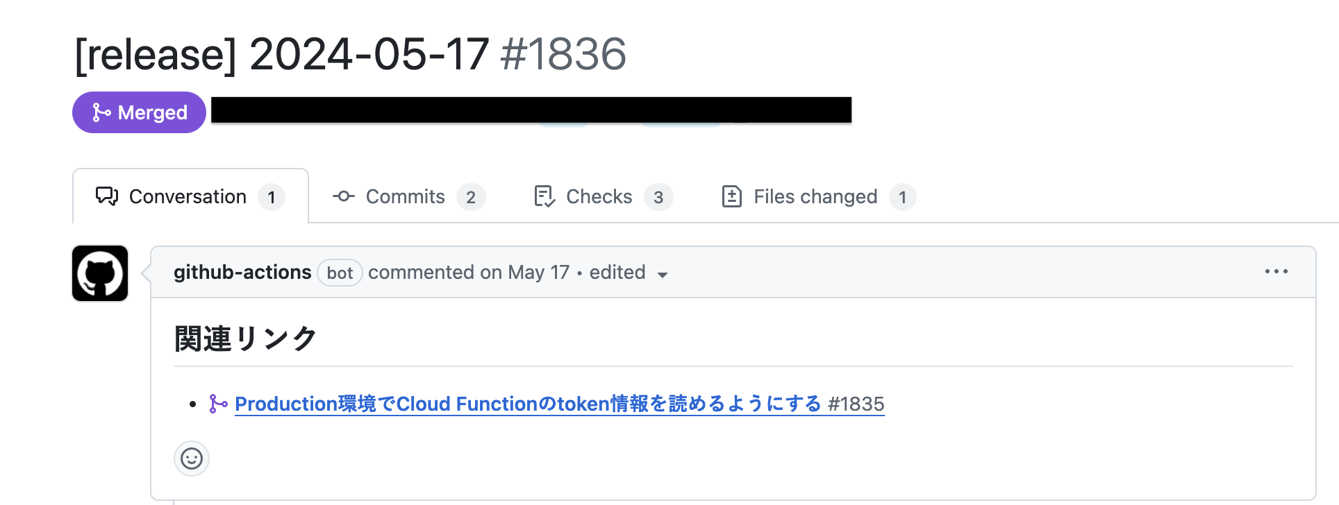 スクリーンショット 2024-12-04 17.48.42.png