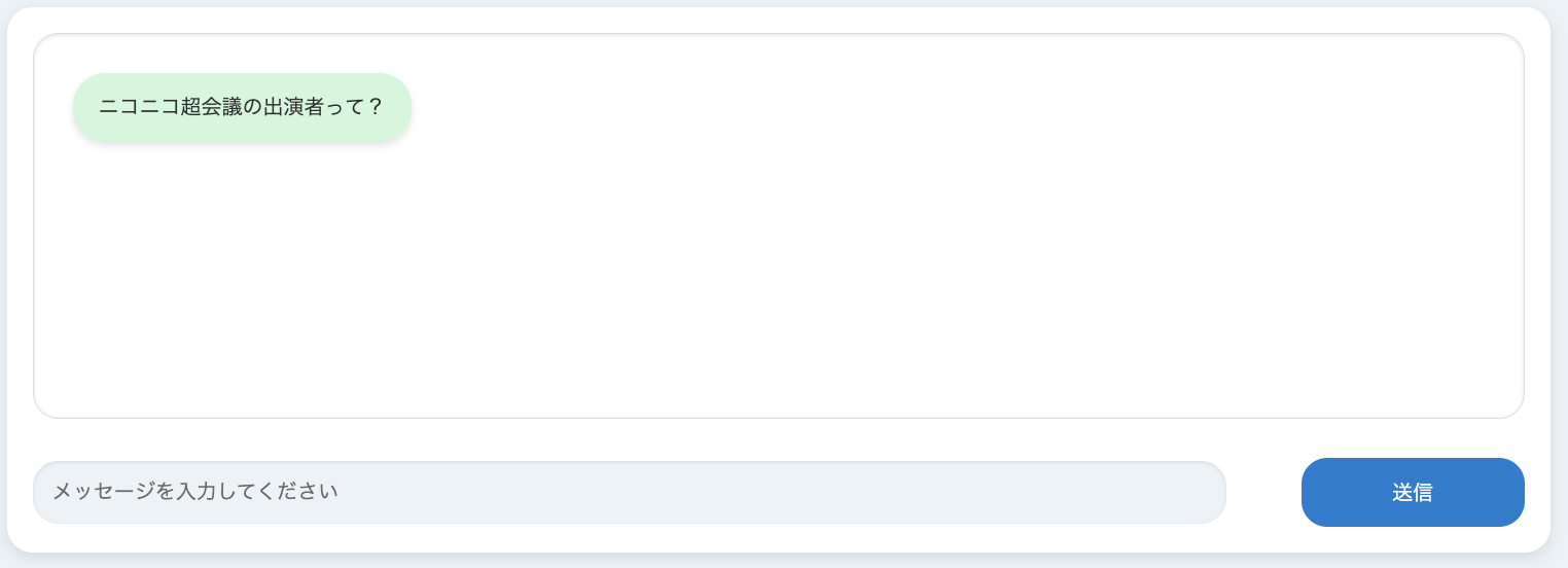 スクリーンショット 2024-09-21 4.07.39.png