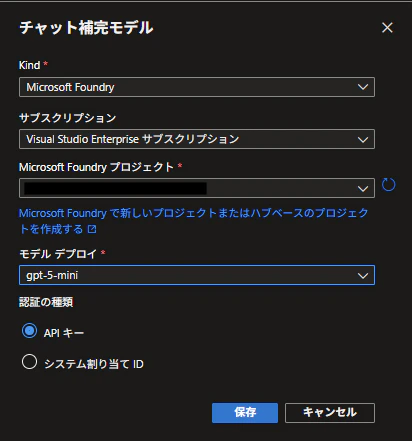 2026-03-24-23-59-41.png