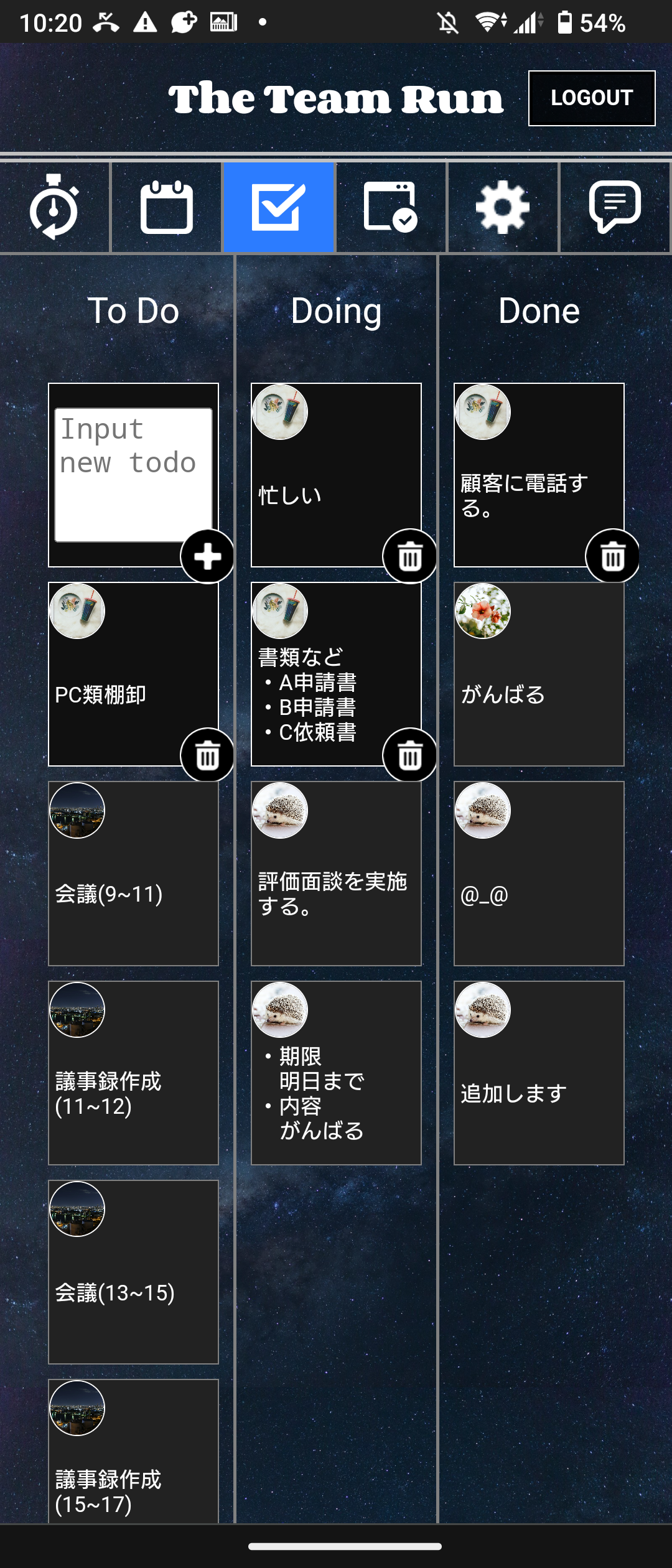Screenshot_20231215-102047.png