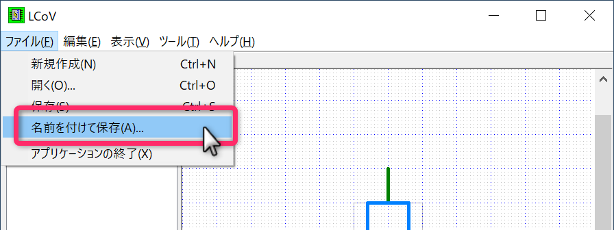 Bsch3v用の部品ライブラリエディタ Lcov の利用メモ Qiita Bsch3v用の部品ライブラリエディタ Lcov の利用メモ Qiita